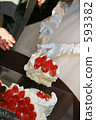 Wedding cake 593382