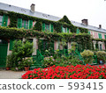 Monet's House 593415