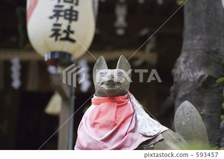 Dear Mr. Inari Dear Mr. Inari 593457