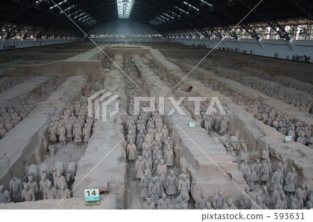 Terracotta Terra 593631