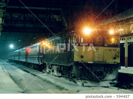 Spur Shin Etsu Spur Shin Etsu 594487