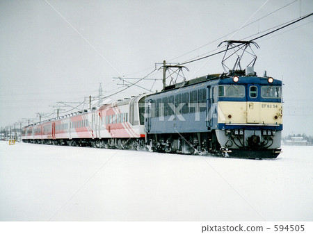 Spur Rainbow Shin-Etsu Spur Rainbow Shin-Etsu 594505