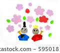 Hinamatsuri image 3 595018