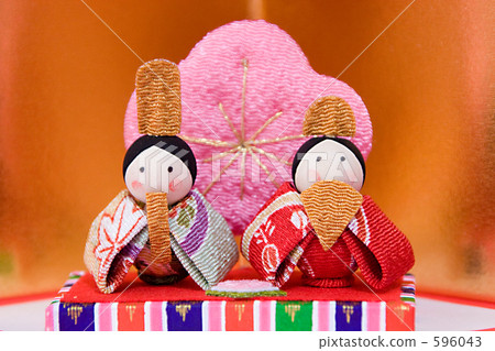 A doll A doll 596043