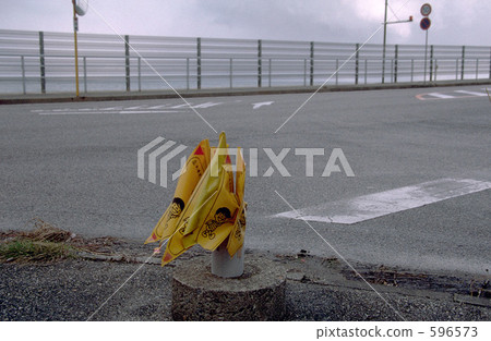 Cross flag 596573