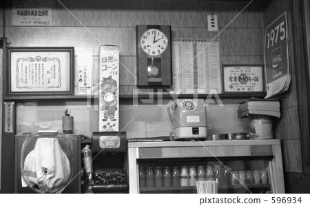 福井縣的昭和50·Yujima的旅館 福井縣的昭和50·Yujima的旅館 596934