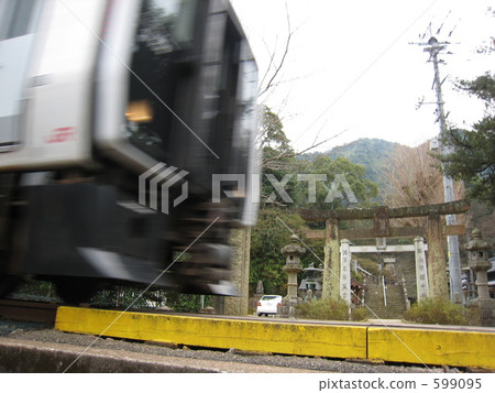 jr, Railroad Crossing, day 599095