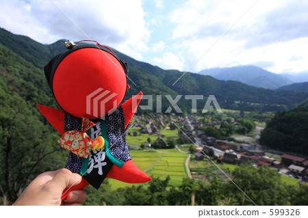 Sarubotto Shirakawago Sarubotto Shirakawago 599326