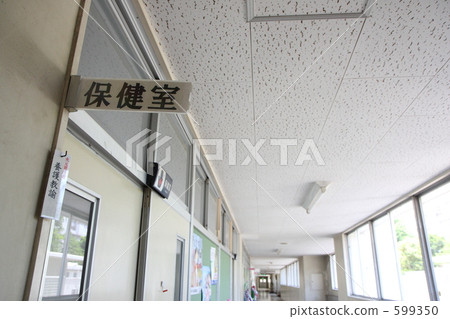 托兒所 托兒所 599350