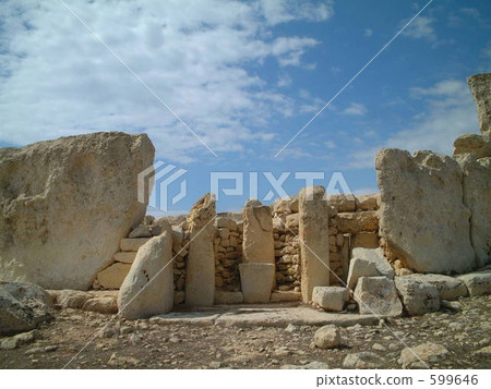 Temple of Hadjaim 599646