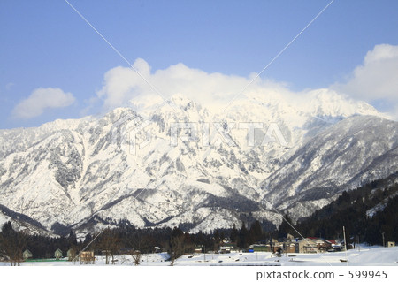 Hachihama Mountain Landscape 599945