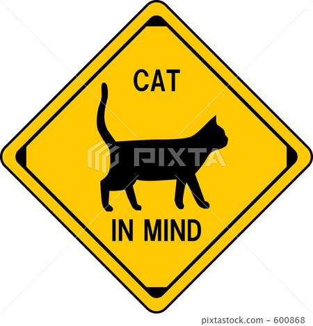 跡象 簽字 標誌 600868