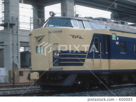Hatsukari 600883