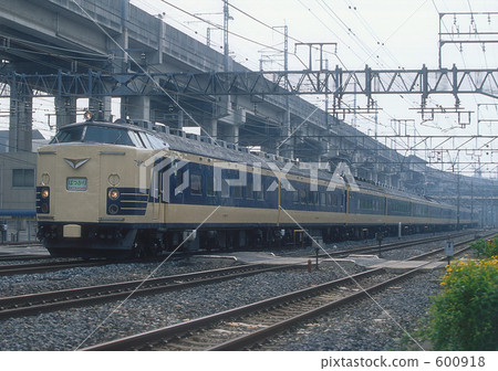 Hatsukari Hatsukari 600918