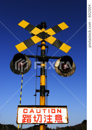 Railroad crossing	 602004