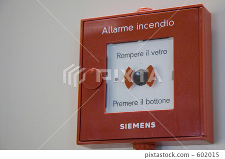 展示 警告 滅火 602015