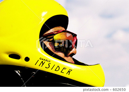 hard hat, hardhat, helmet 602650