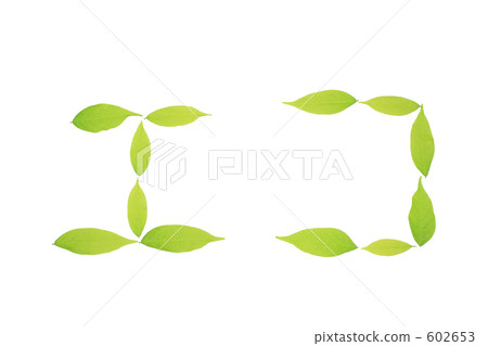 Leaf emoticon 602653