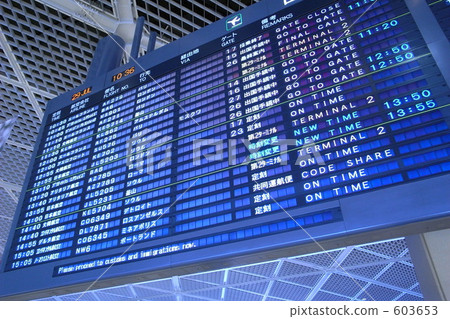 Airport 603653