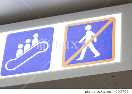 displayed, sign, signs 603708