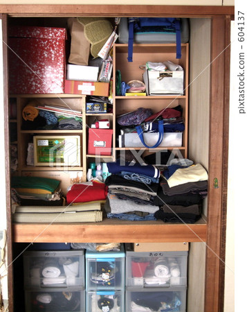 Closet 604137