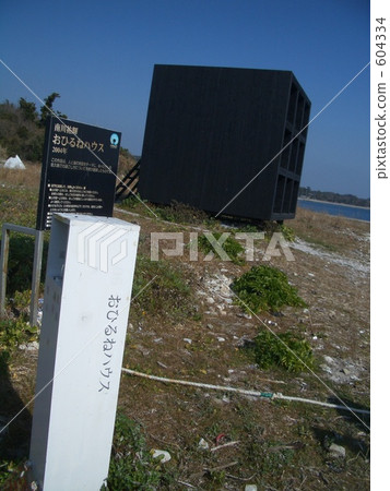 藍天 藝術 604334