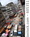 hongkong, hong kong, parasol 605351