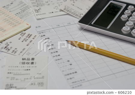 Receipts and deposit passbooks and household account books 606210