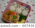 便當 午餐盒 日式便當 607436