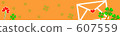 mail, four leaves, clover 607559
