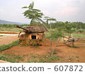 Vietnam War site 607872