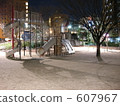夜公園 607967