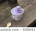 Lavender soft 608041