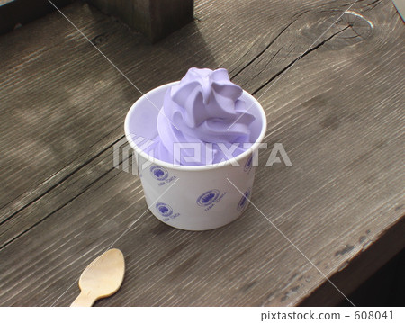 Lavender soft Lavender soft 608041