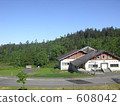 Asahidake 608042