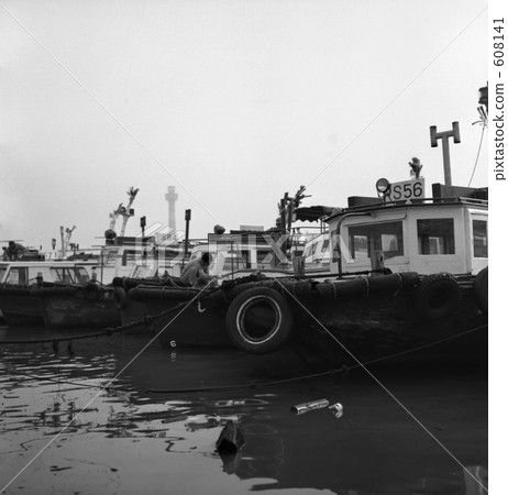 橫濱/橫濱昭和45年 橫濱/橫濱昭和45年 608141