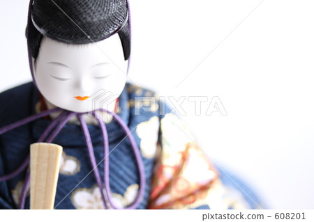 Cute inside Cute inside 608201