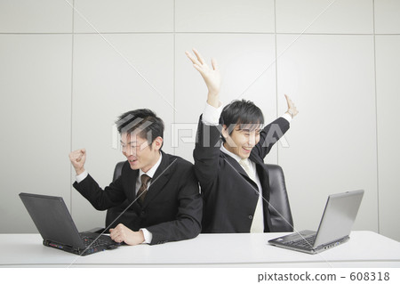 Businessman Businessman 608318