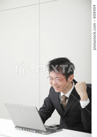Businessman         608404
