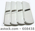 Slicer 608438