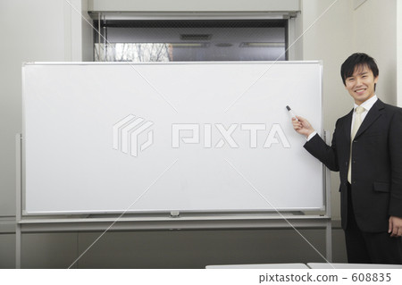 Businessman         608835