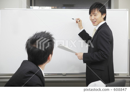 Businessman         608847