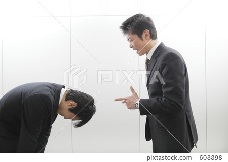 Businessman         608898