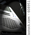 Full running server 608951