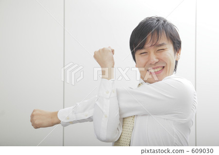 Businessman         609030