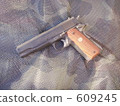 手槍 迷彩 偽裝 609245