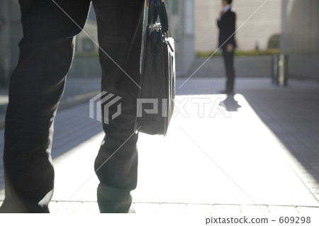 Businessman         609298