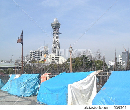 Tsutenkaku and Blue Seat Tsutenkaku and Blue Seat 609361