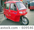 Motorcycle taxi 609546