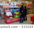 valentine, valentine's, valentines 610284
